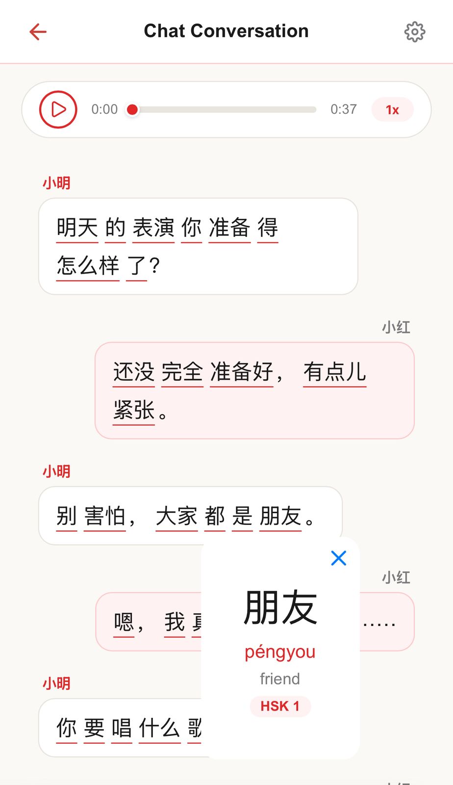 Conversación con IA